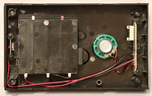 Backplate view
